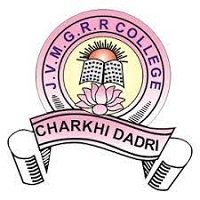 Janta Vidya Mandir Ganpat Rai Rasiwasia College, Bhiwani