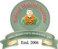 Saheed Mahilal Institute, Palwal