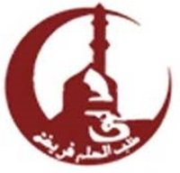 Dayapuram Residential School, Calicut, Kerala