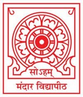 Adwaita Mission Institute of Technology, Banka