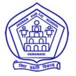 Jagran Public School, Varanasi, Uttar Pradesh
